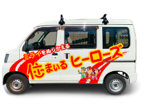 chose_car_w