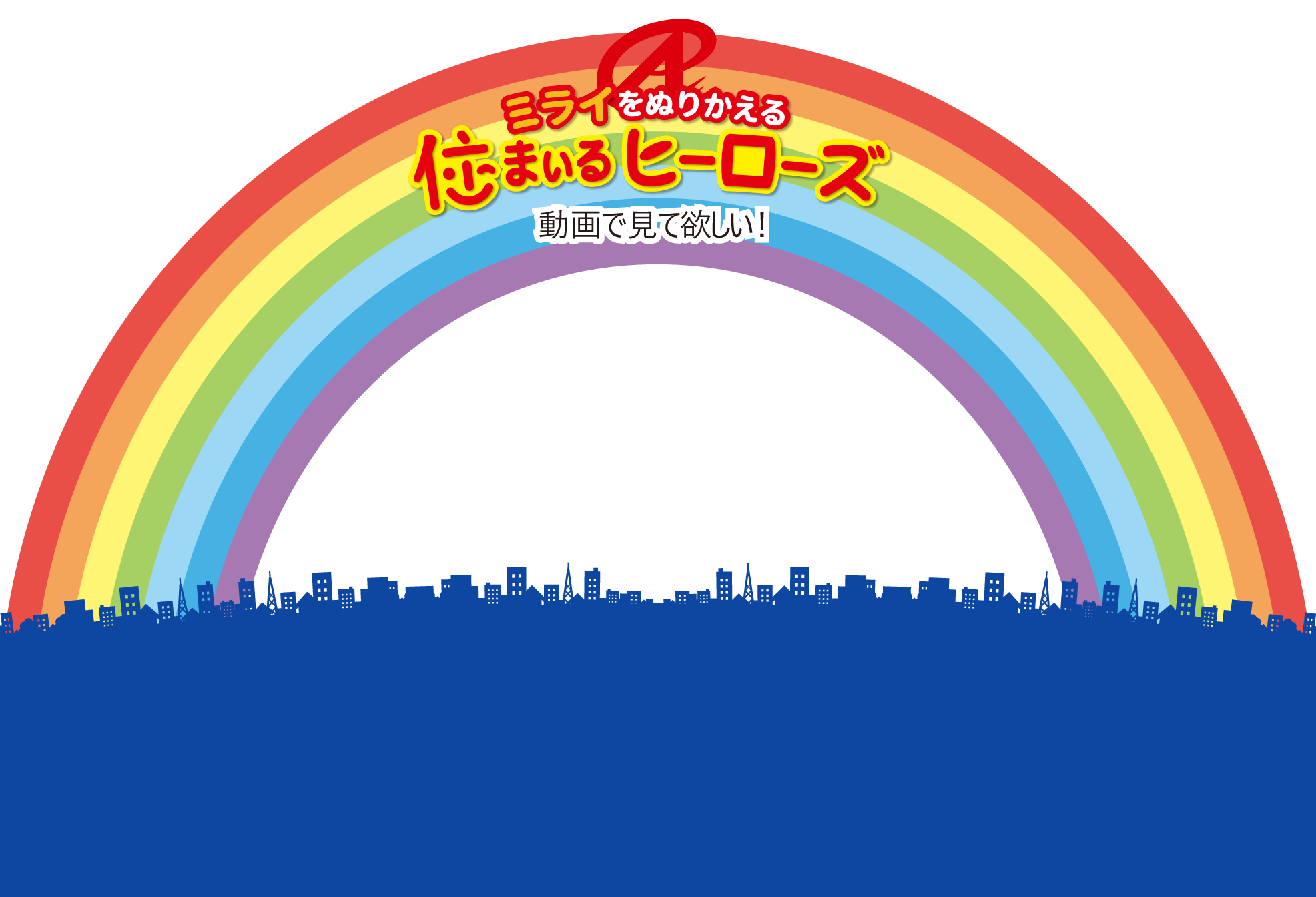 extra_img