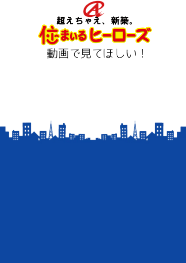 extra_bg_sp