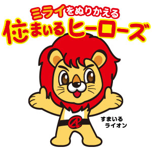 外壁の苔・カビなぜ生える？！効果的な除去と予防術