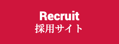 recruit