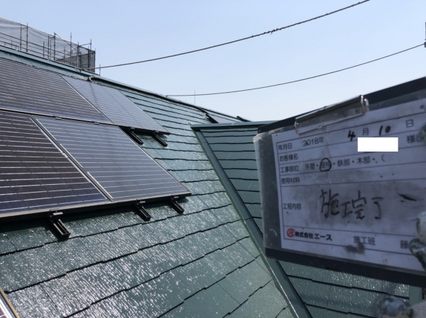 豊中市中桜塚S様邸屋根塗装リフォーム