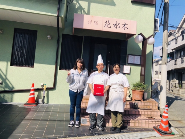 豊中市栗ヶ丘町Y様邸屋根漆喰外壁塗装防水リフォーム