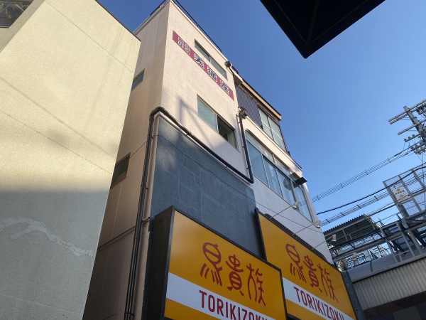 豊中市庄内西町K様ビル外壁2面塗装防水リフォーム