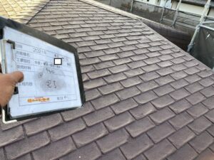 豊中市新千里西町S様邸 屋根塗装防水リフォーム
