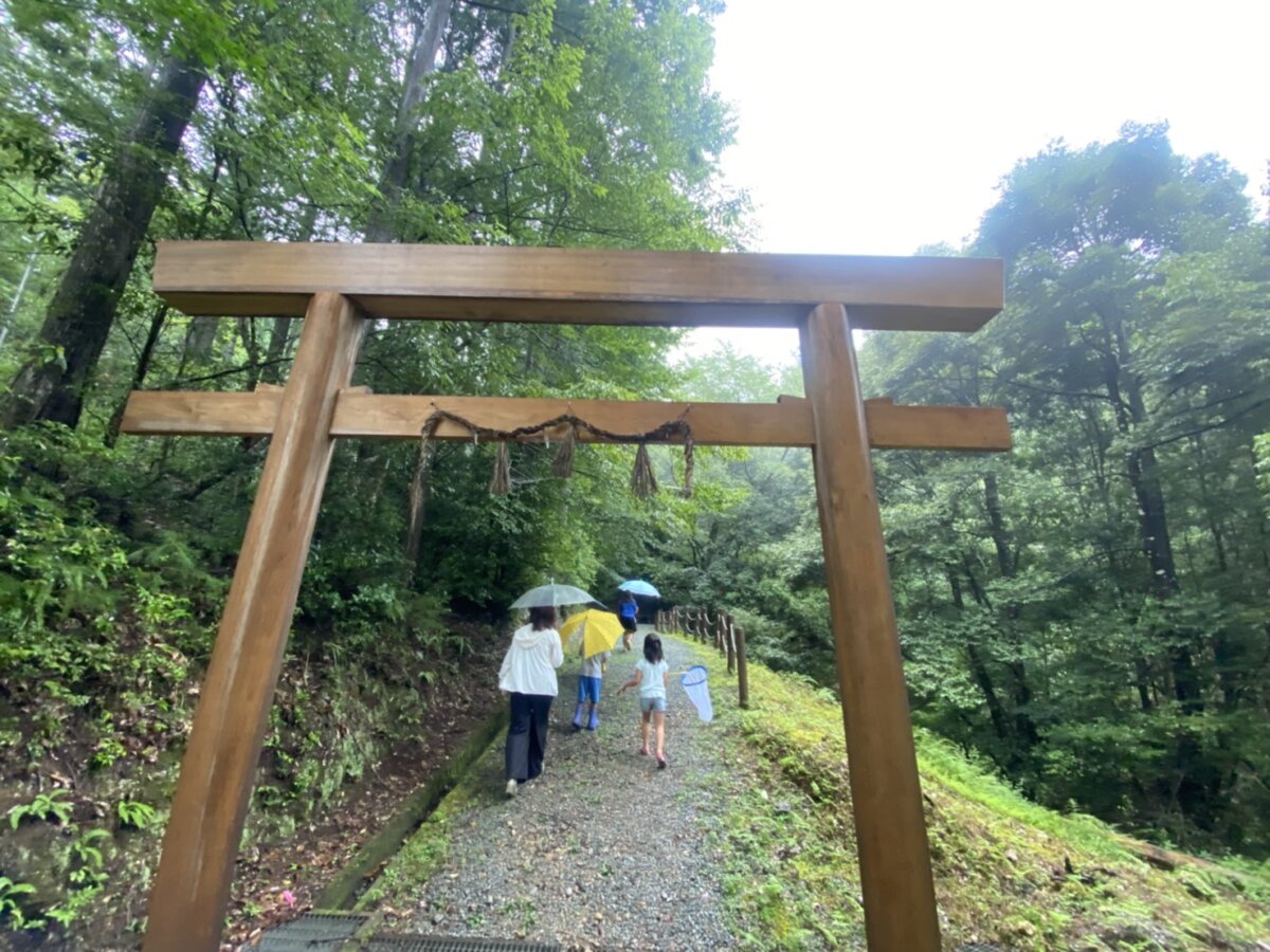 パワースポット！