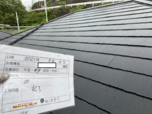川西市萩原台西 T様邸 屋根塗装リフォーム