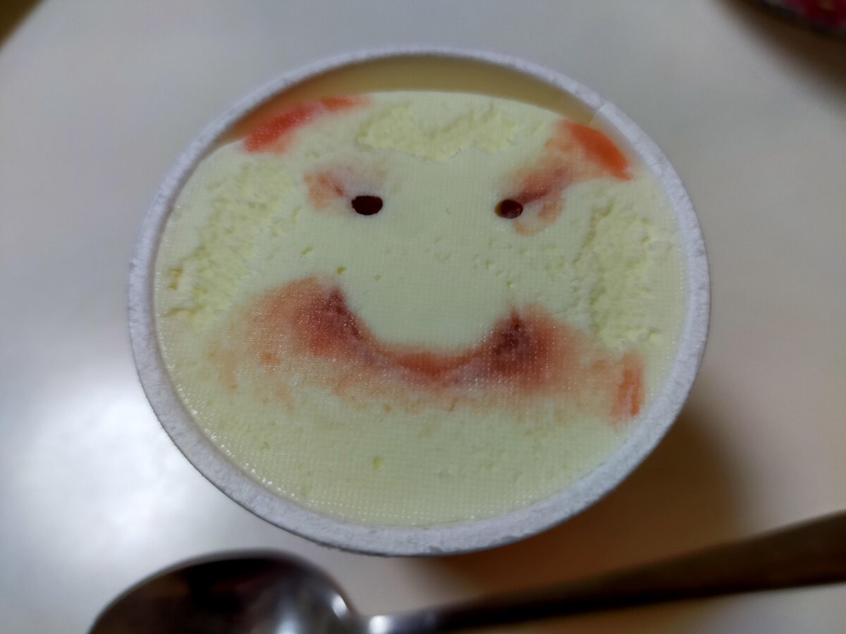 ちっちゃいおめめのパナップちゃん