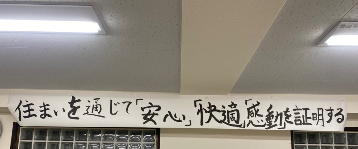 完成！