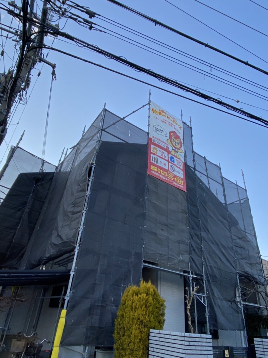 すまいるライオン垂れ幕シートその2