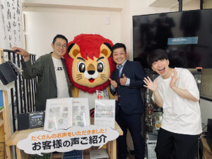 代表の長谷川昭人がラジオ大阪の番組に出演しました。