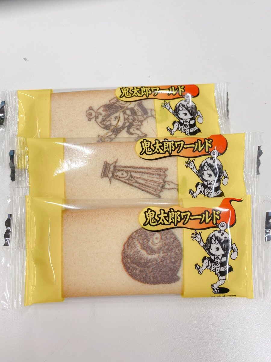 お土産のゲゲゲの鬼太郎クッキー(^^♪