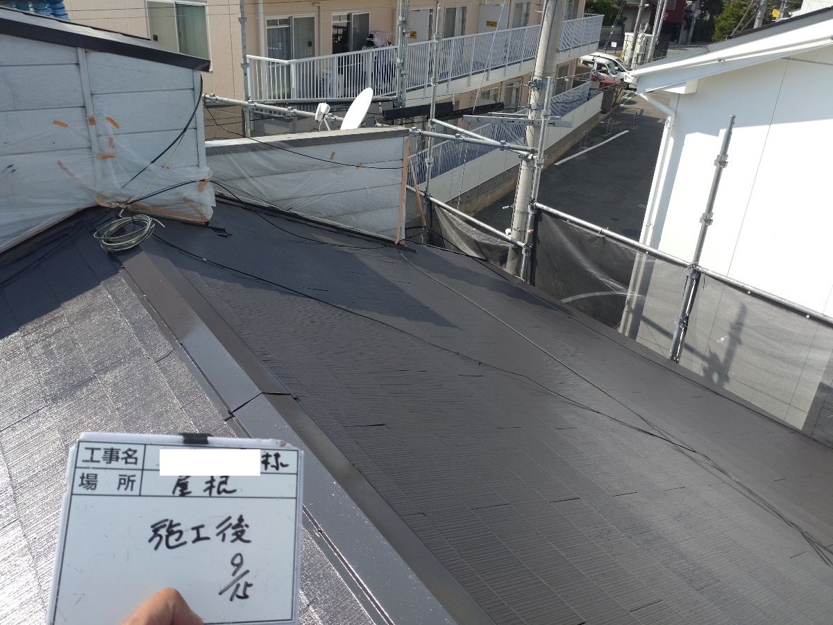 屋根 完了