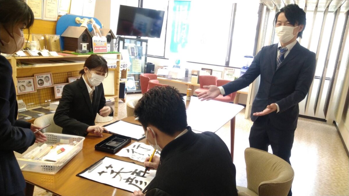 内定者たちも参加しました！