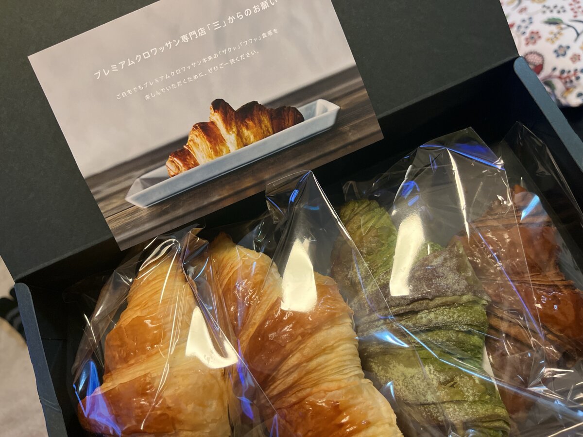 🥐クロワッサン🥐