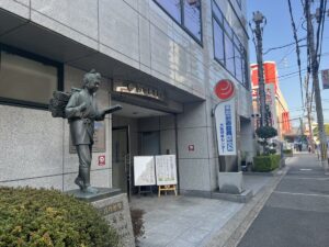 セミナー参加