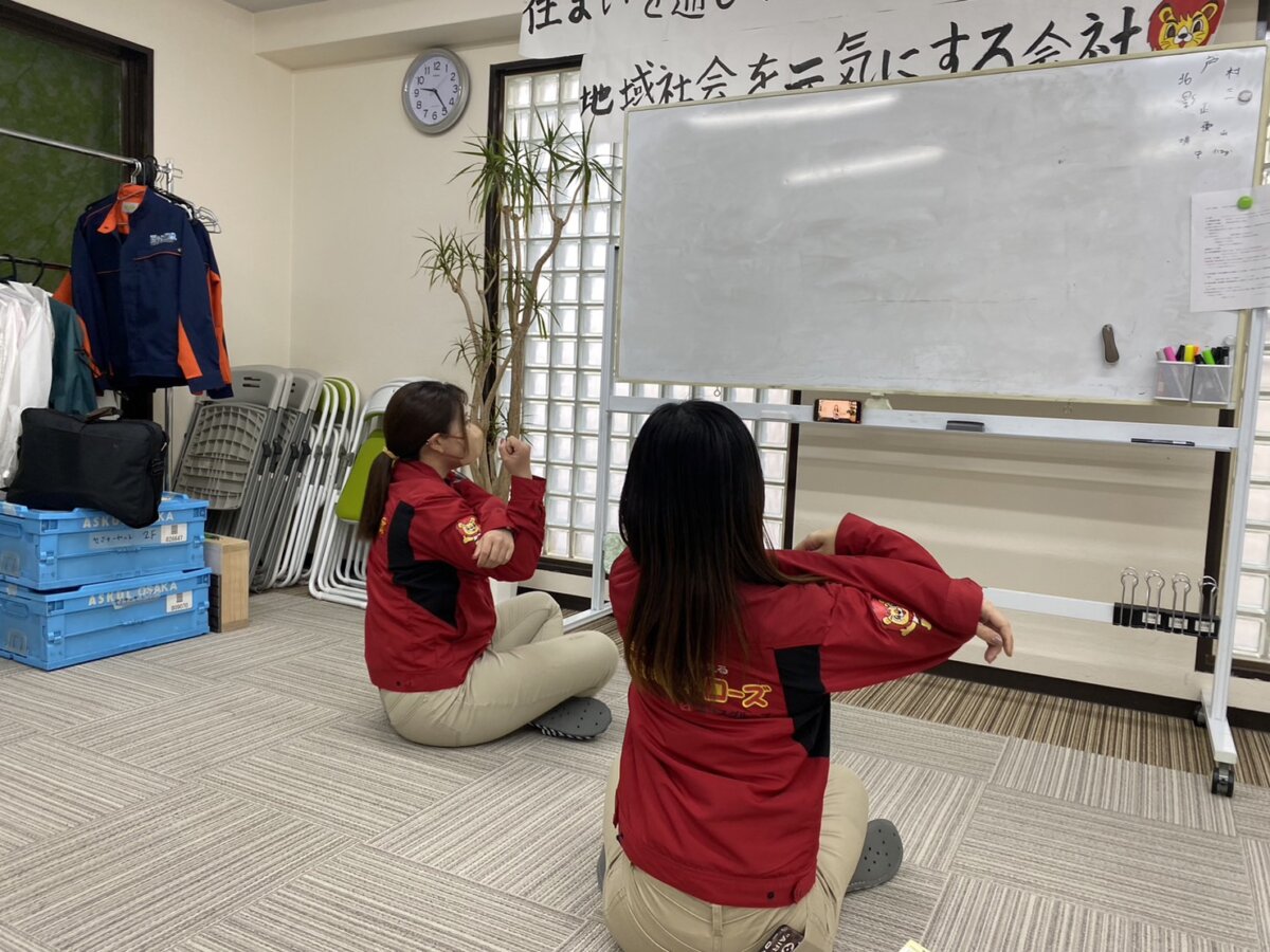 皆んなイテテって言いながらしていました(笑)