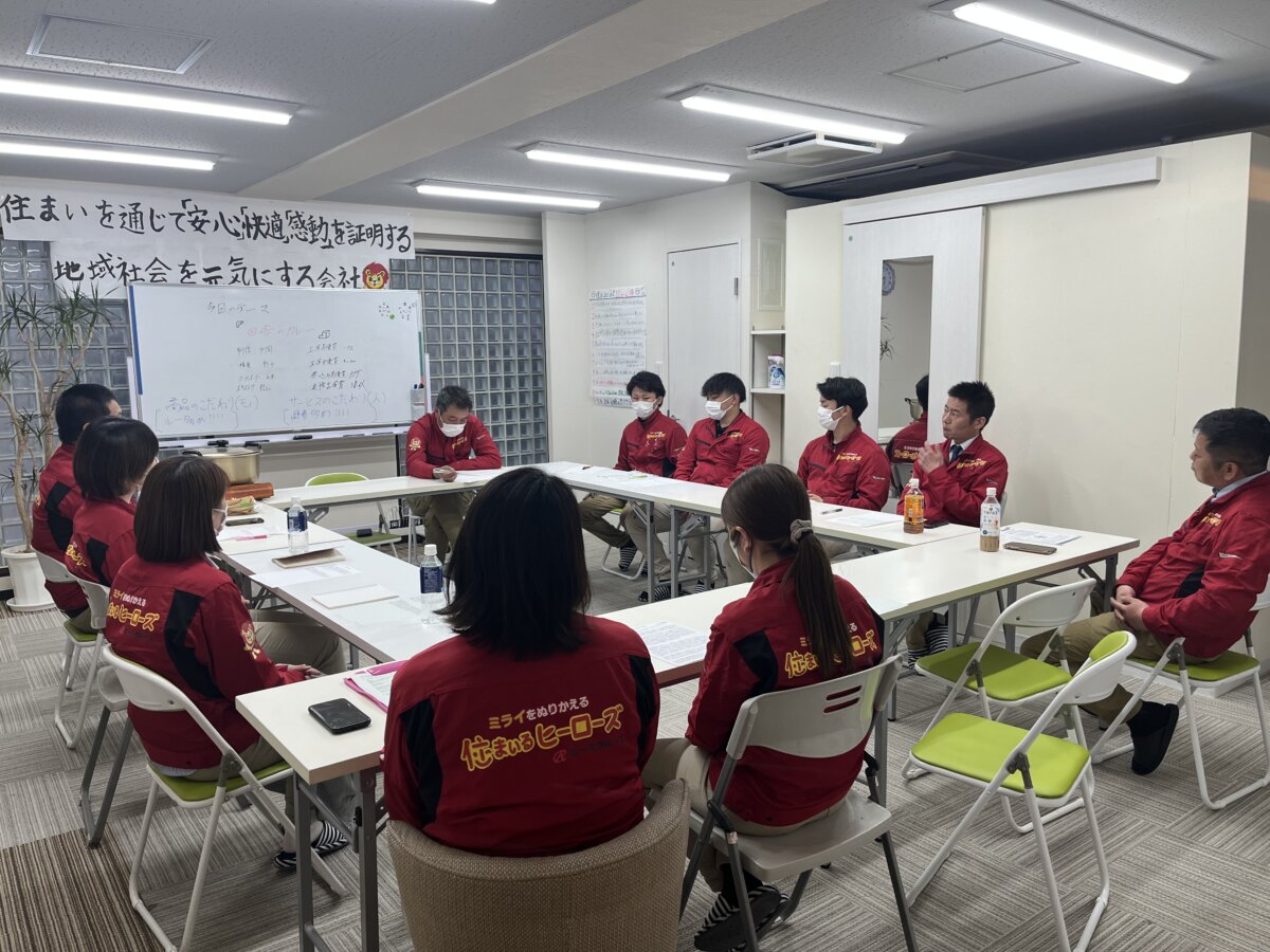 ともに学ぶ委員会📕