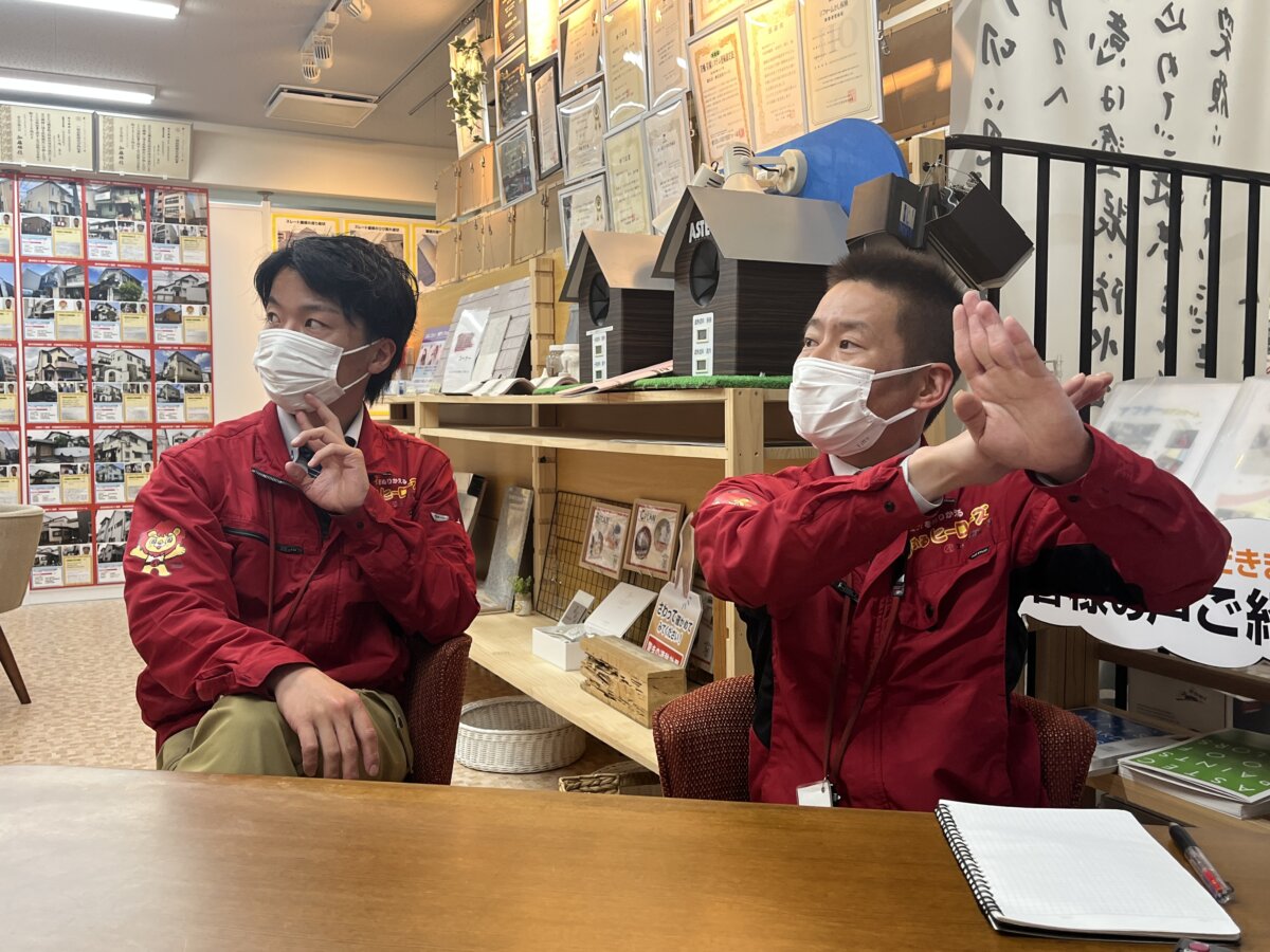 ダブル営業👦👦