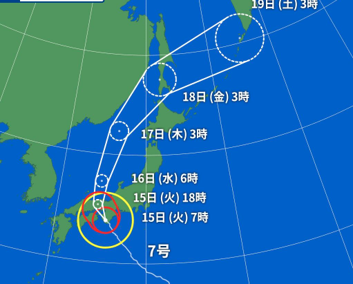 15日時点のものです。