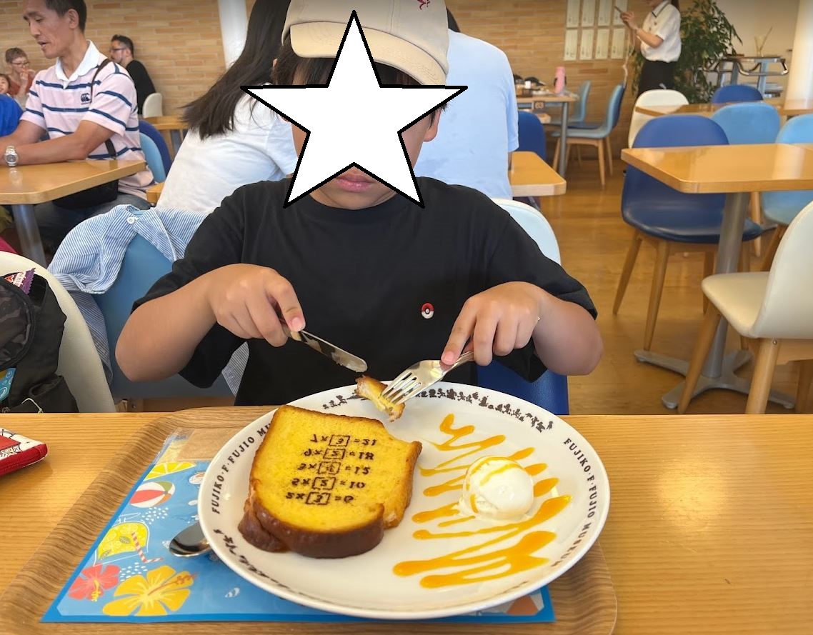 ドラえもんの秘密道具👀暗記パン🍞