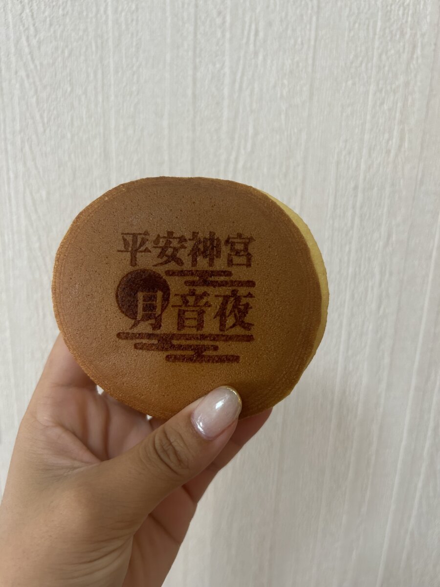 来場者特典🎁