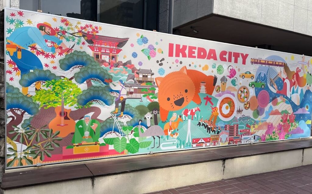 IKEDA　CITY