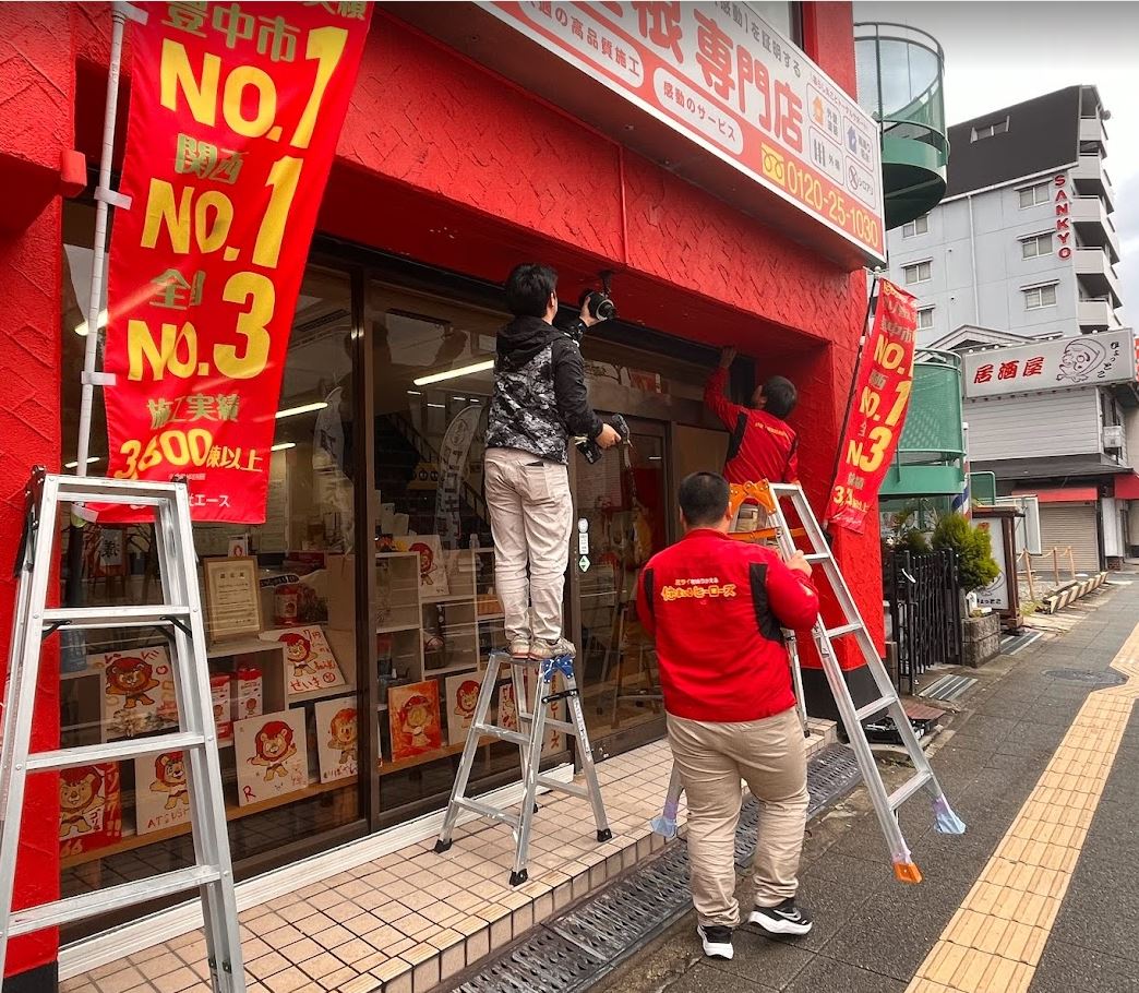 去年の天井ボード解体時写真🪚👷