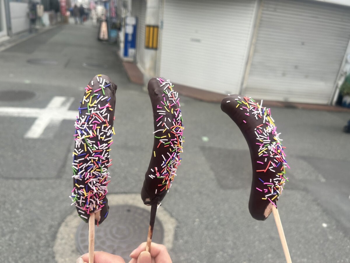 チョコバナナ🍌