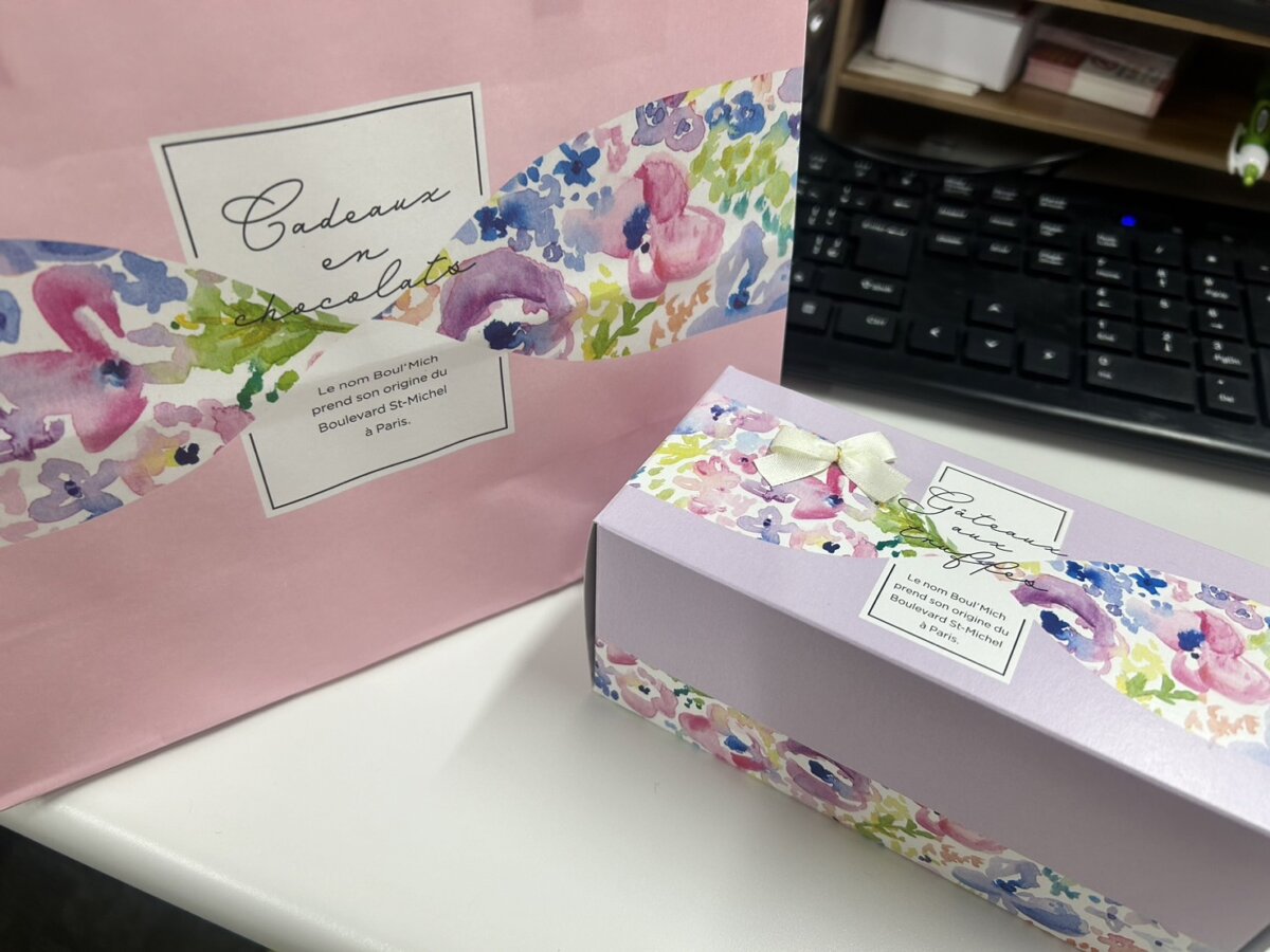 影山さんから🧁