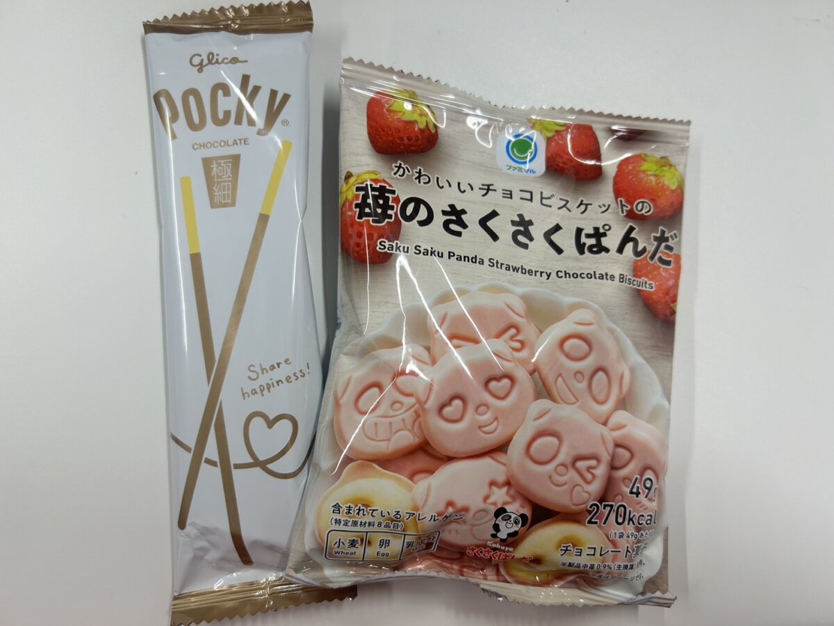 ポッキー・さくさくぱんだ