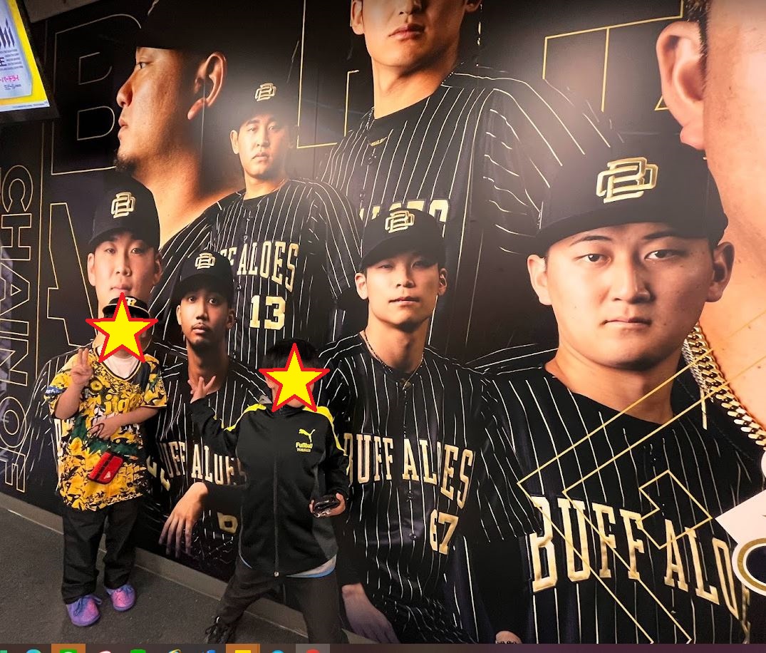 タイガースVSオリックス