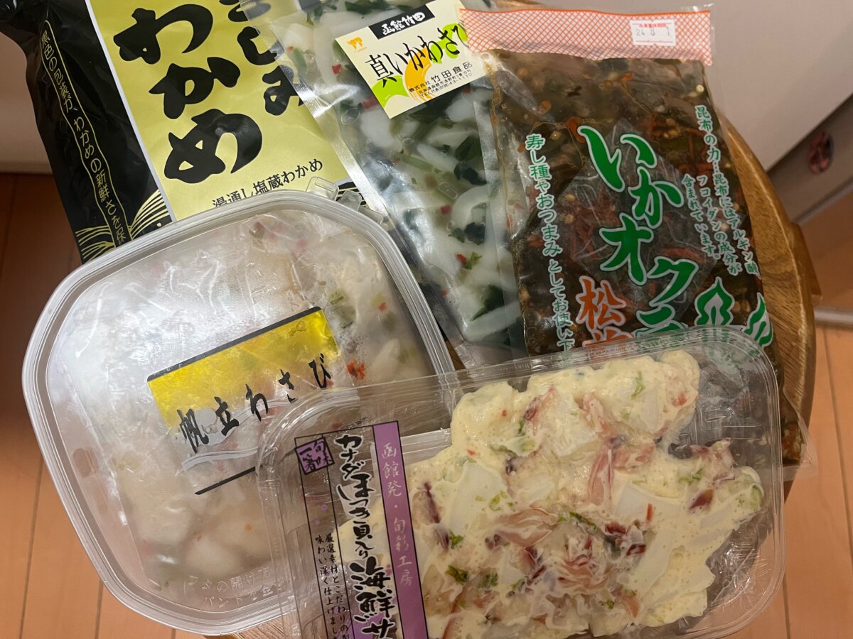 北海道海の幸たち🍤🦑🐚