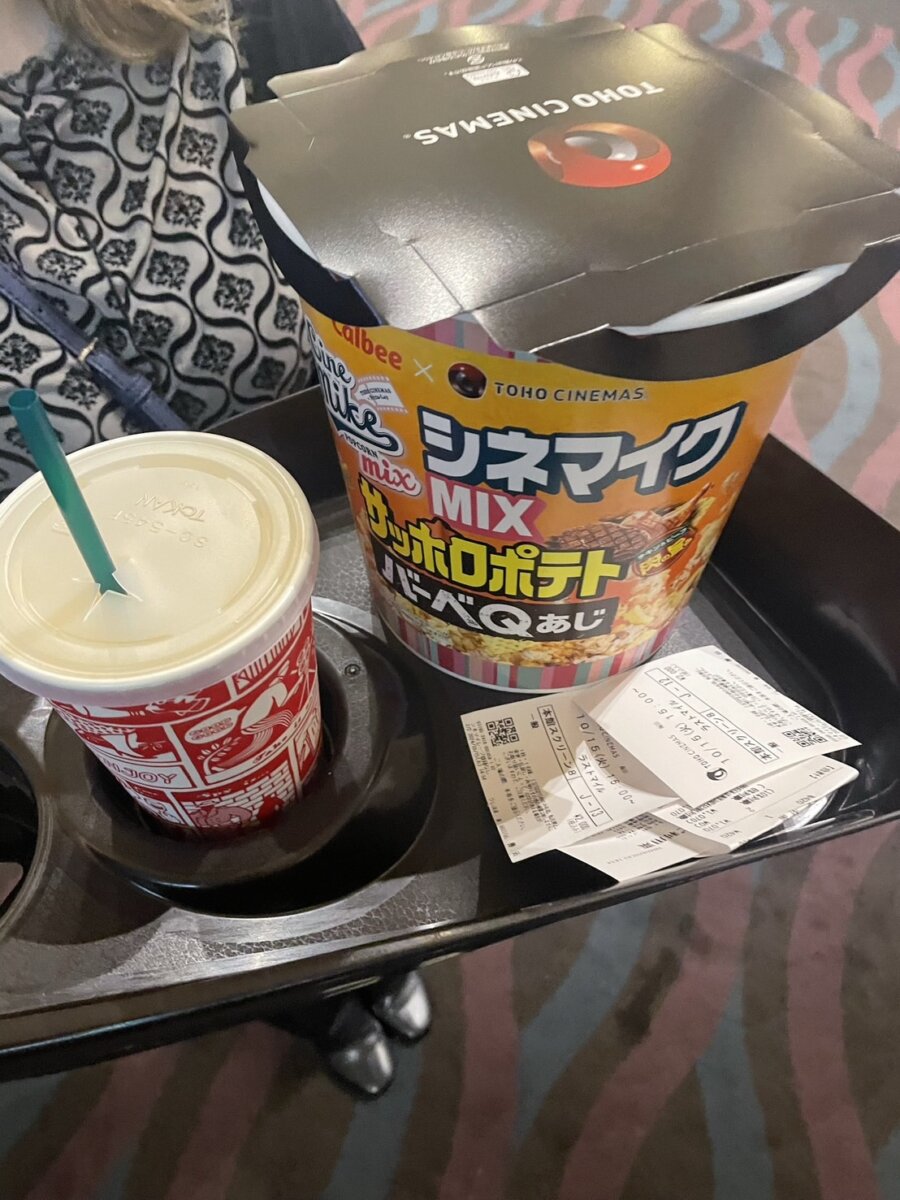 映画🎞