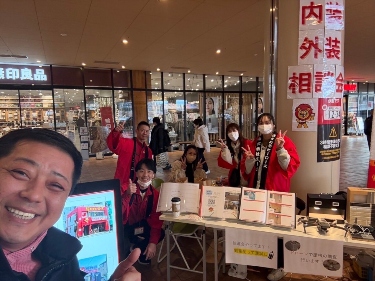 お待ちしております(*´ω｀*)