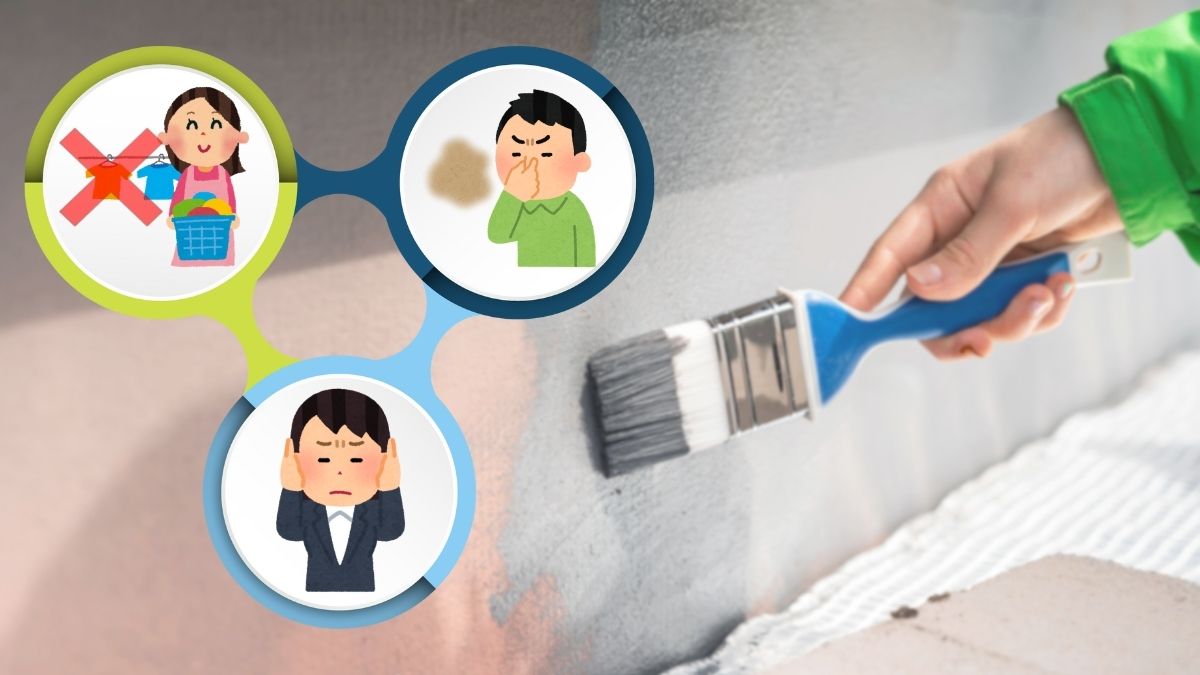 外壁塗装がストレスになる原因