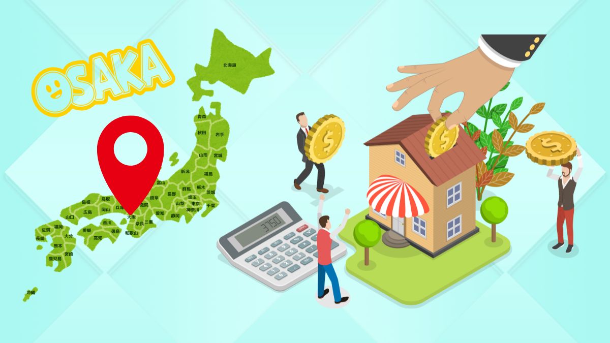 補助金・助成金で損しないための基礎知識