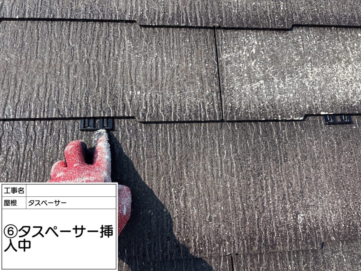 タスペーサー