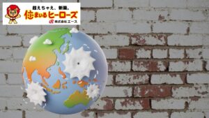 台風で外壁が劣化する？塗装・点検でできる被害対策