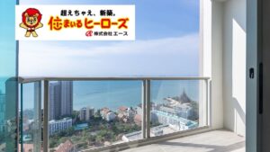 【猪名川町】ベランダのドレン詰まりで雨漏り！直し方と費用の目安