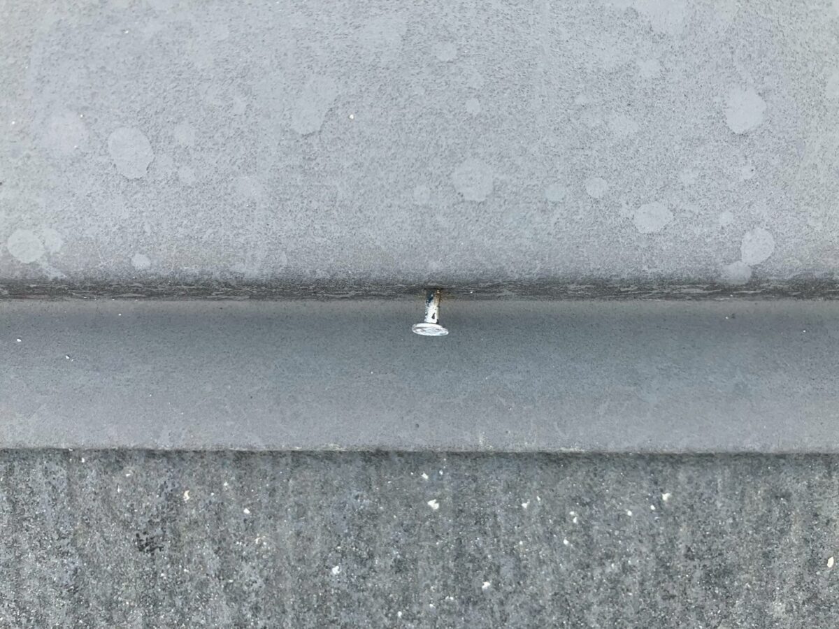 屋根板金 釘浮き